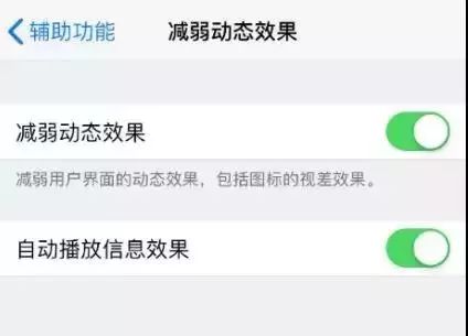 济南苹果维修点分享iPhone使用小窍门！-手机维修网