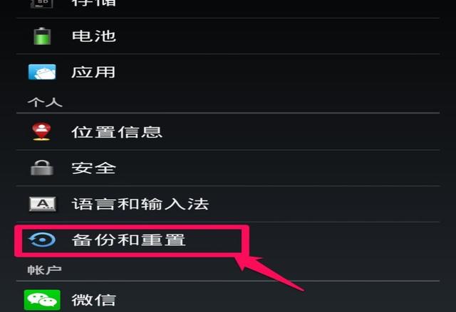 oppo手机卡顿了怎么办？oppo手机维修点教你轻松解决