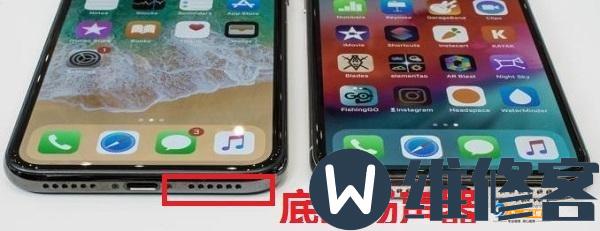 上海苹果维修点解答关于iPhoneX手机扬声器故障问题