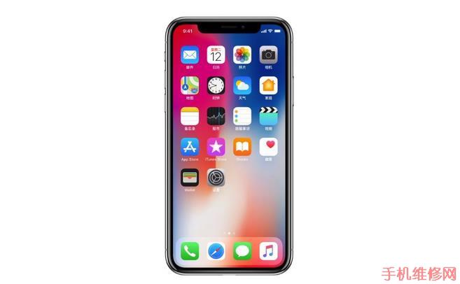 iPhone X玩游戏误触白条怎么办？湛江苹果维修点教你轻松解决-手机维修网